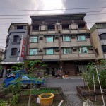 9-1傅梅珠牧師於潮州鎮市區四層樓的家(正面左二)